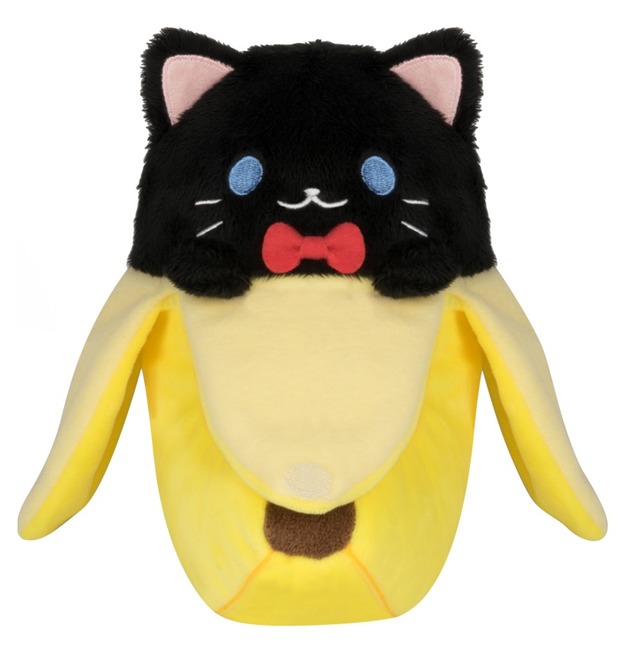 Bananya stuffed animal Clearance