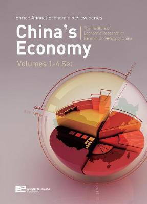Enrich Annual Economic Review by Renmin University of China image