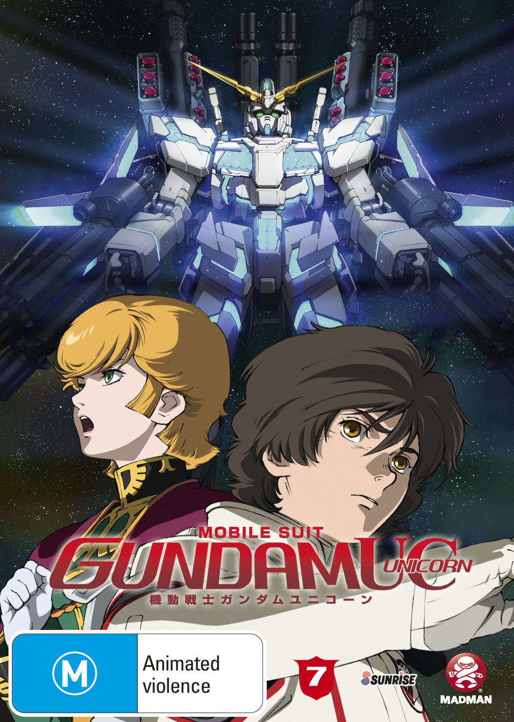 Mobile Suit Gundam Unicorn - Volume 7 on DVD image