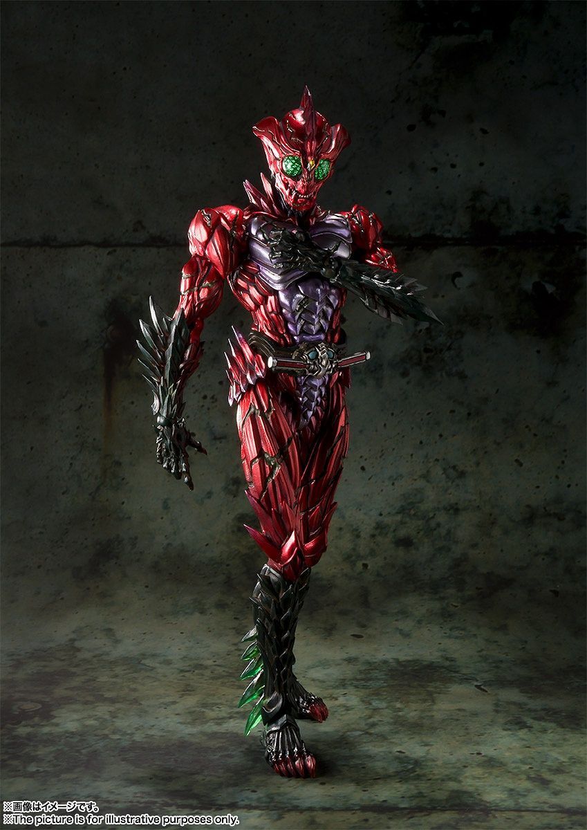 Kamen Rider: S.I.C. Amazon Alpha - Action Figure image