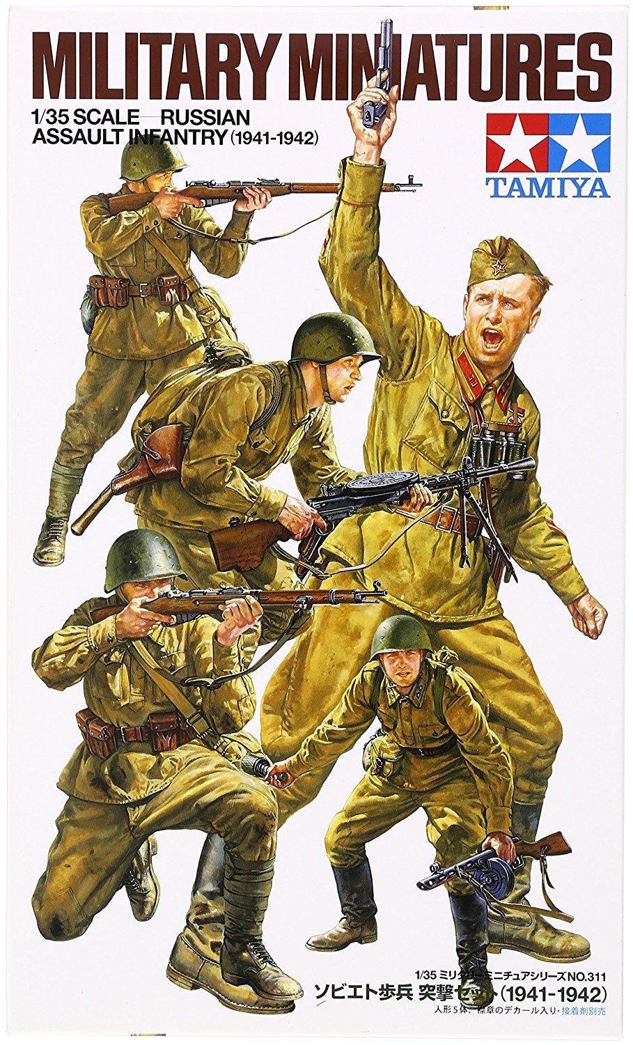 Tamiya 1/35 Russian Assault Infantry - 1941-1942 - Model Kit image