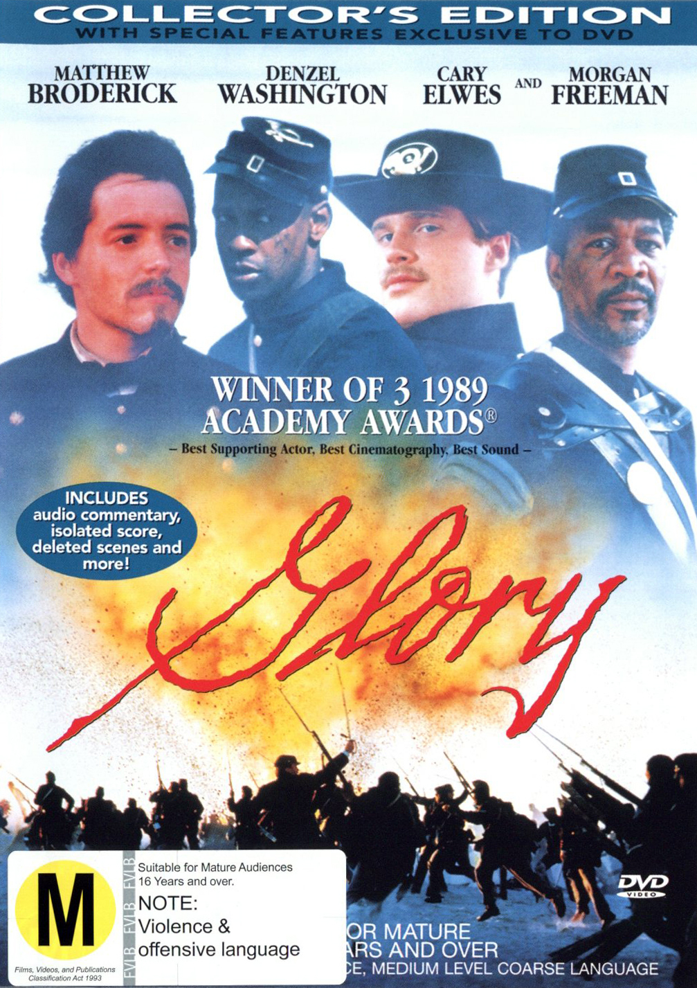 Glory on DVD image