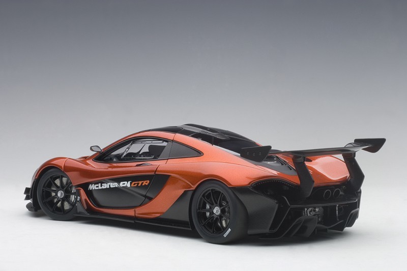 Volcano Orange McLaren P1 Poster