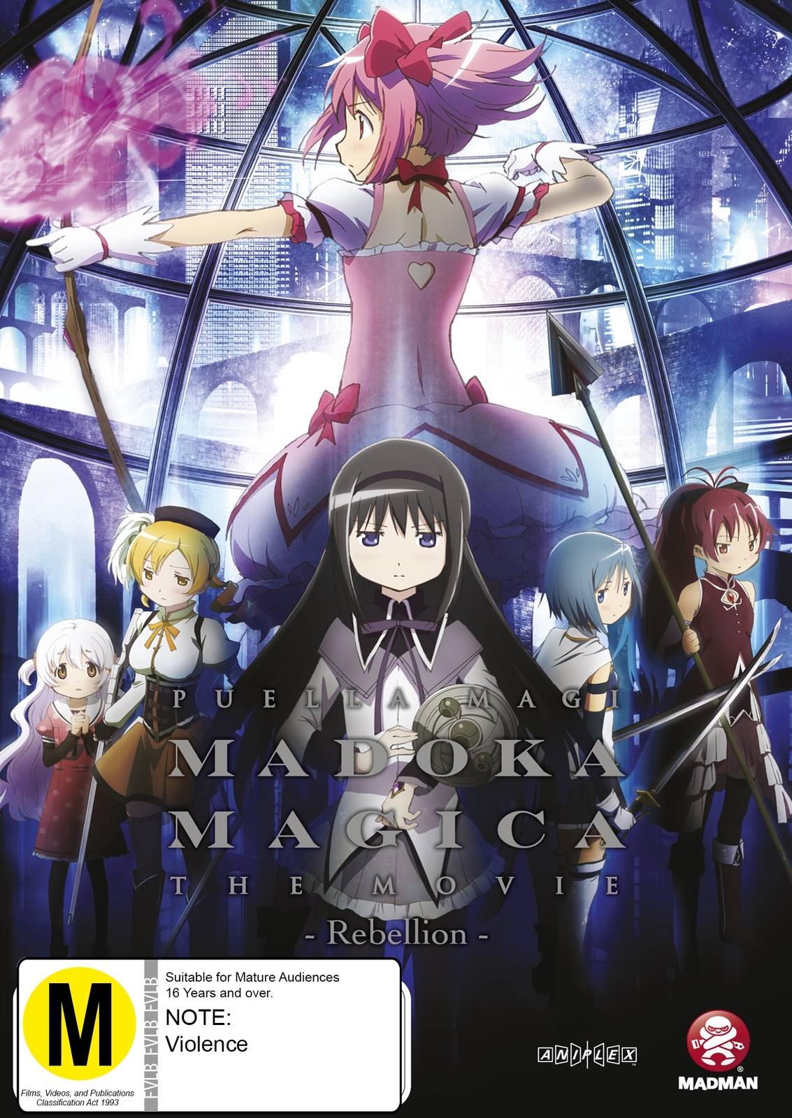 Puella Magi Madoka Magica: The Movie Rebellion on DVD image