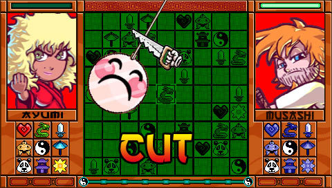 Zendoku for PSP image