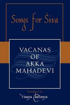 Songs for Siva by Shiva Prakash image