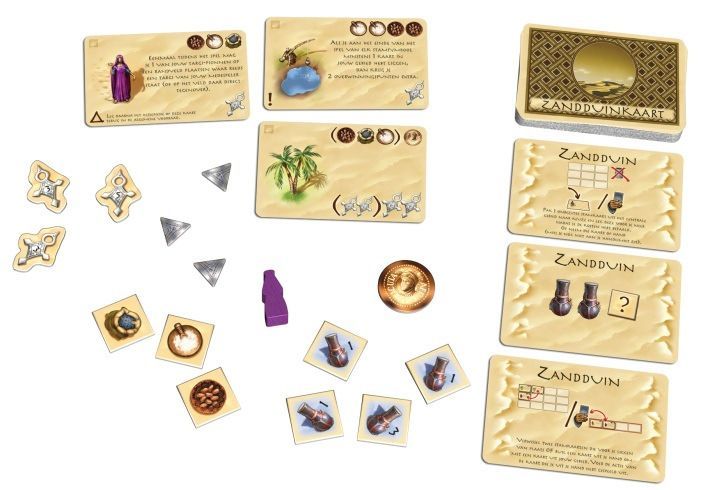 Targi - The Expansion image