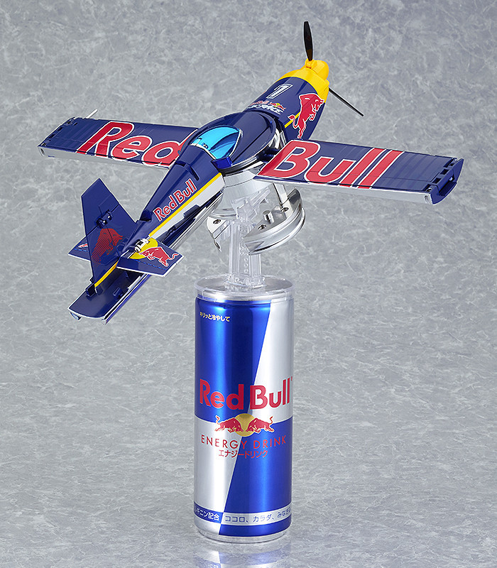 Red Bull: Air Race Transforming Plane image