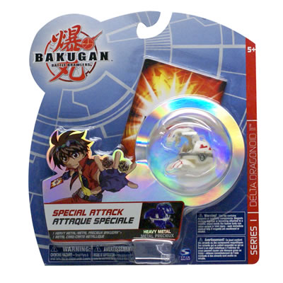 Bakugan Special Attack Spin Dragonoid - Black image