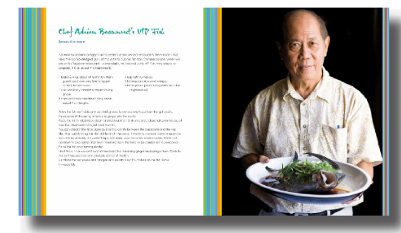 Me'a Kai: The Food and Flavours of the South Pacific by Robert Oliver image