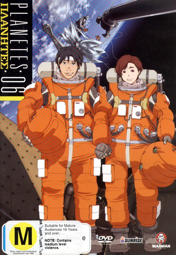 Planetes - Vol 6 on DVD image