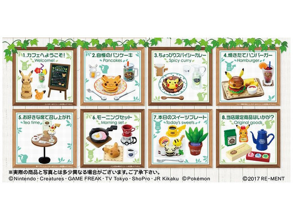 Pokemon: Komorebi Cafe - Mini-Figure (Blind Box) image