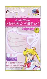 Buy Sailor Moon - Fabric Face Mask Set at Mighty Ape NZ