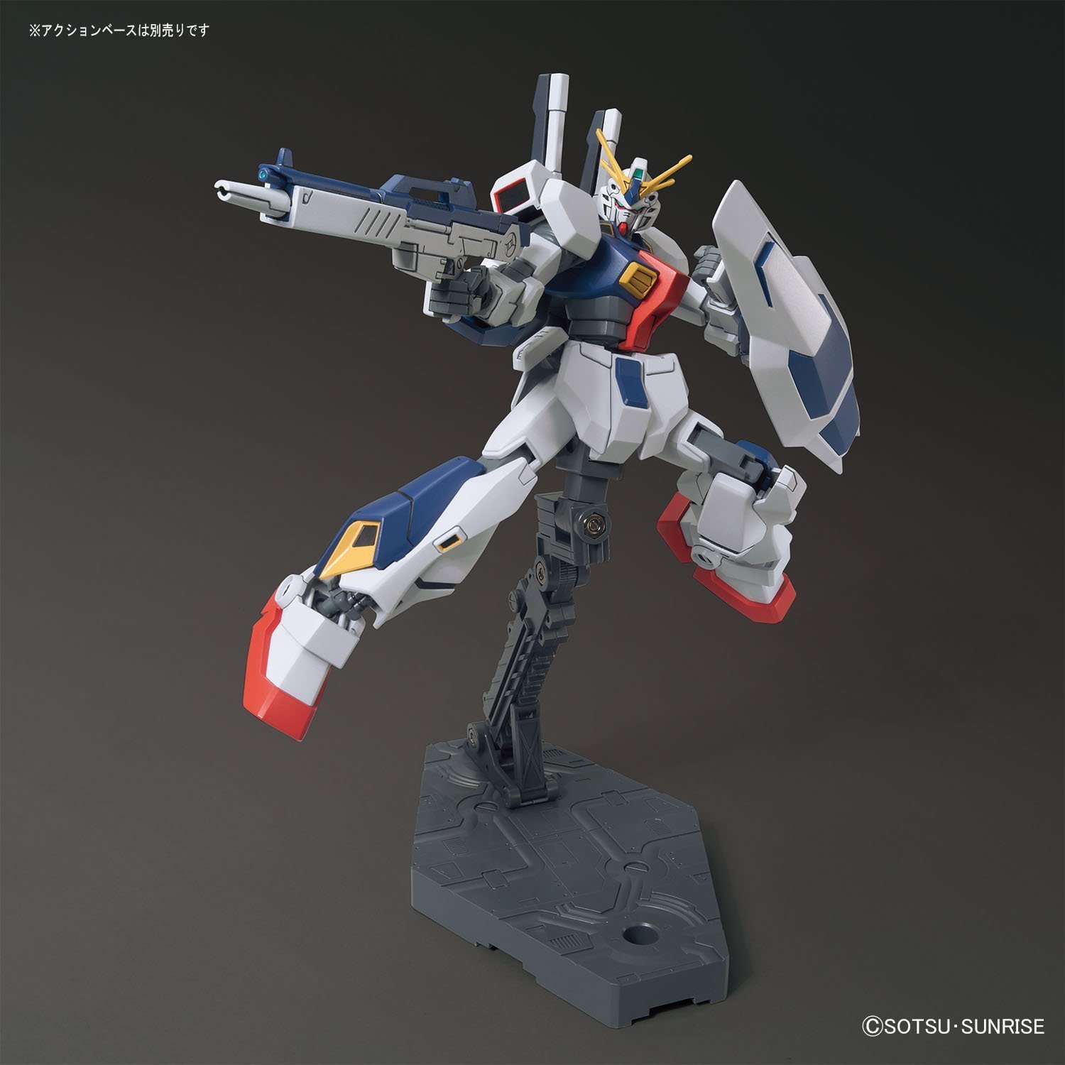 HGUC 1/144 RX-78AN-01 Gundam AN-01 Tristan - Model Kit image