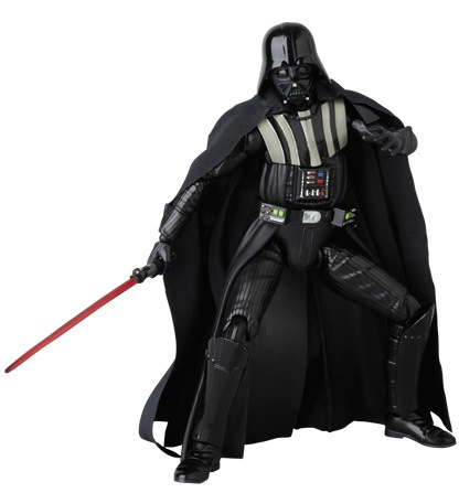Star Wars MAFEX Darth Vader 6.75" Action Figure image