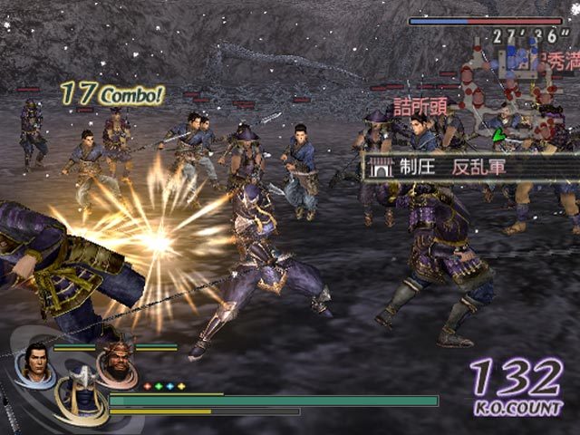 Warriors Orochi image