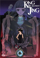 King Of Bandit Jing Vol. 1 on DVD