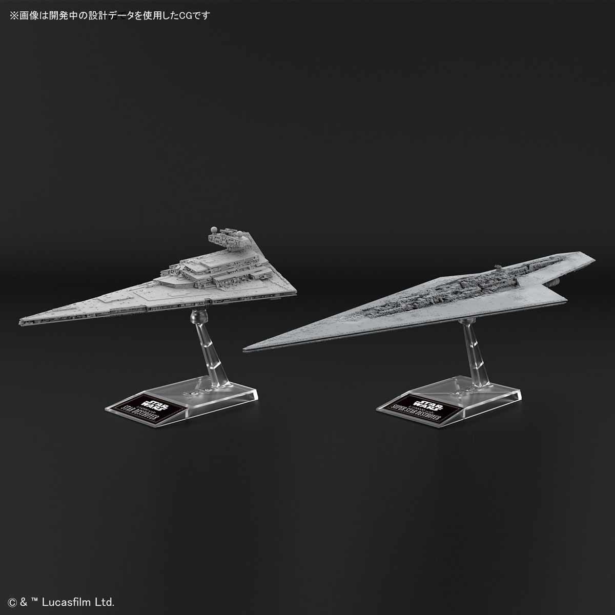 1/10000 Super Star Destroyer & 1/14500 Star Destroyer - Model Kit image