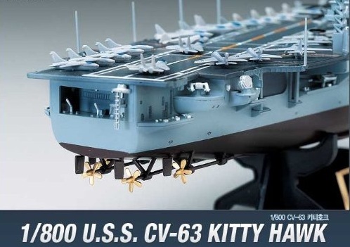 Academy USS CVN-63 Kitty Hawk 1/800 Model Kit image