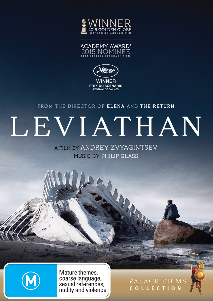 Leviathan on DVD image