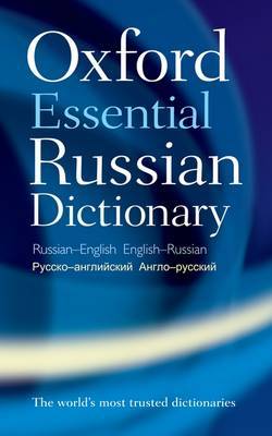 Oxford Essential Russian Dictionary by Oxford Languages