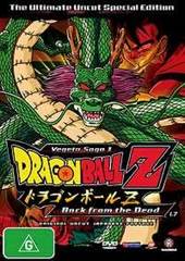 Dragon Ball Z Uncut: Vegeta Saga - Vol 1.7 - Back From The Dead on DVD Dragon Ball Z Uncut: Vegeta Saga - Vol 1.7 - Back From The Dead on DVD