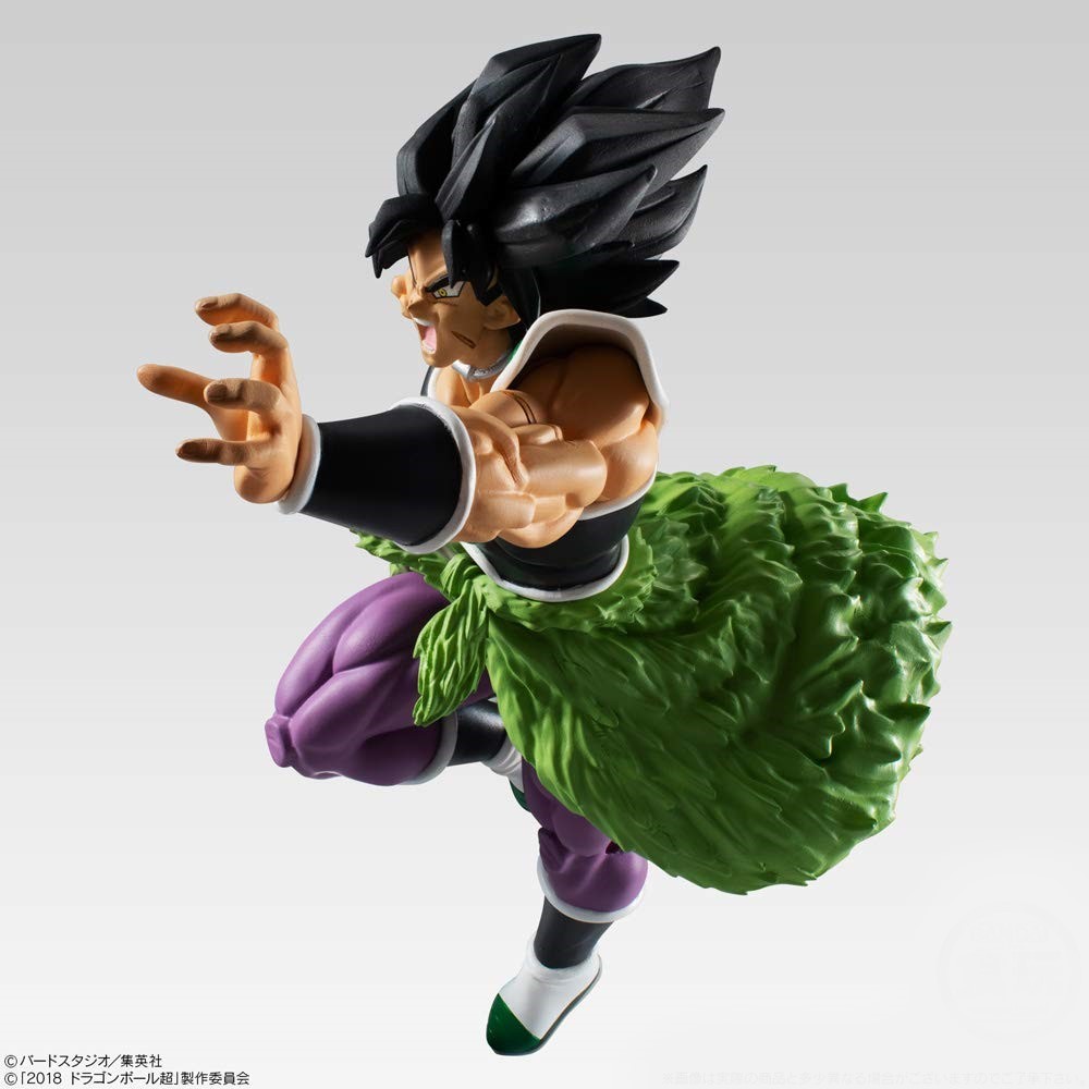 Dragon Ball: Broly (Enraged) - PVC Figure