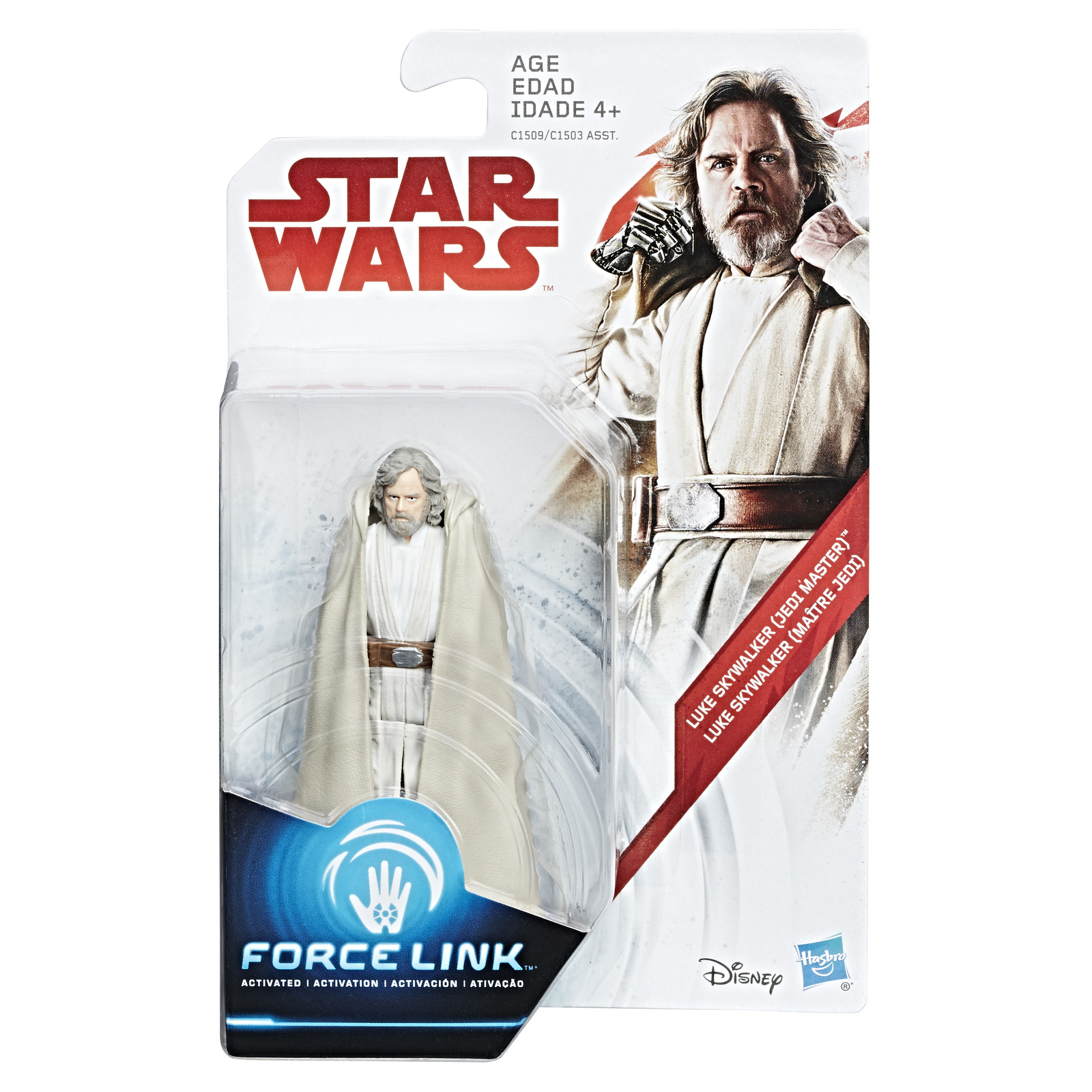 Star Wars: Force Link Figure - Luke Skywalker (Jedi Master) image