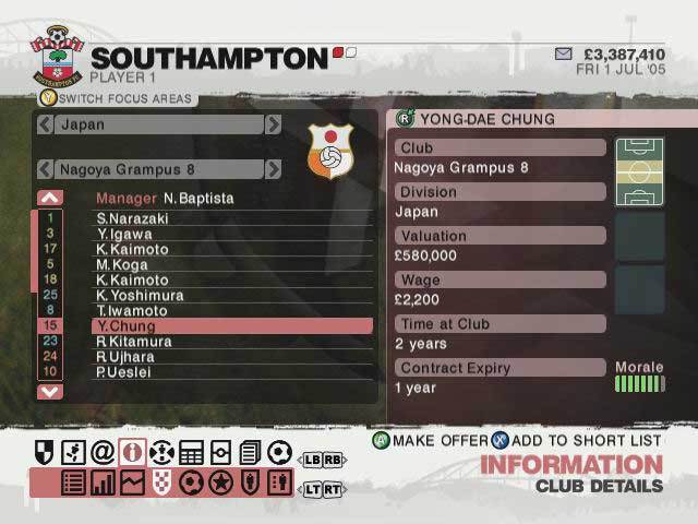 LMA Manager 2007 for Xbox 360 image
