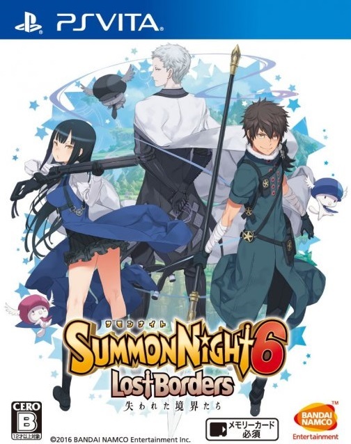 Summon Night 6 Lost Borders for PlayStation Vita image