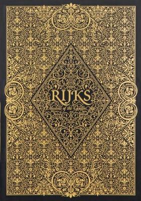 Rijks by Marcel Wanders image