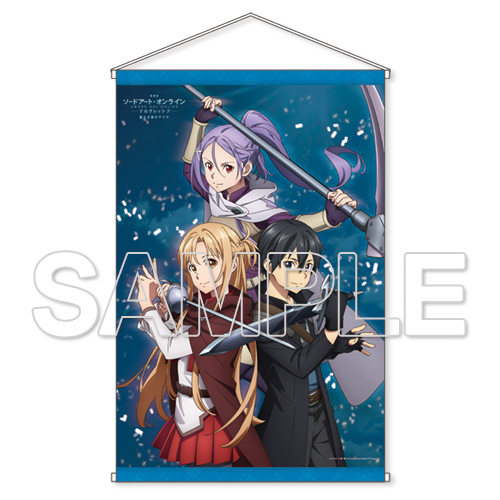 Game Sword Art Online Hanging Wall Painting Cartoon Figure SAO Kirito