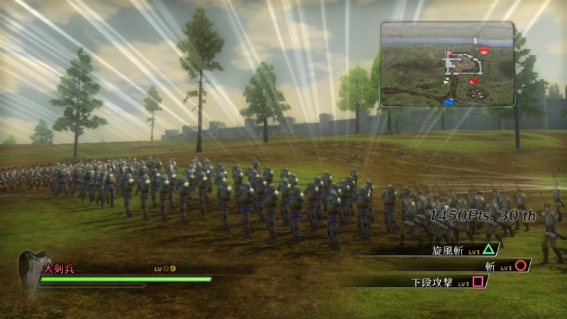 Bladestorm: Hundred Years War for PS3 image