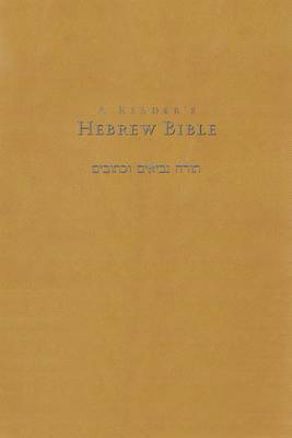 A Reader's Hebrew Bible image