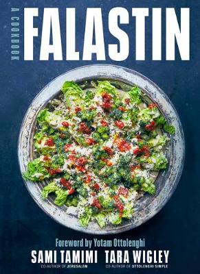 Falastin by Sami Tamimi image