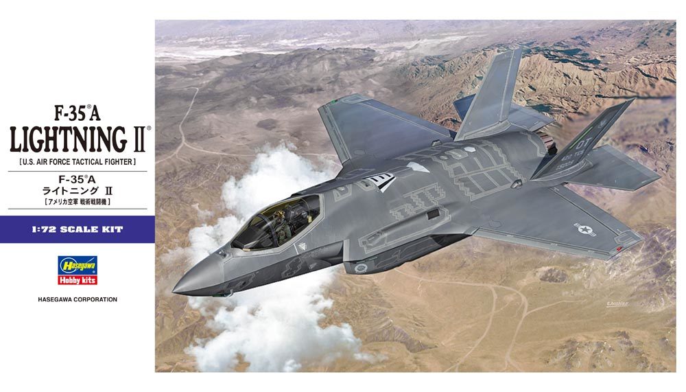 Hasegawa: 1/72 F-35A Lightning II - Model Kit