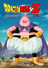 Dragon Ball Z 4.13 - Majin Buu - The Hatchings on DVD Dragon Ball Z 4.13 - Majin Buu - The Hatchings on DVD