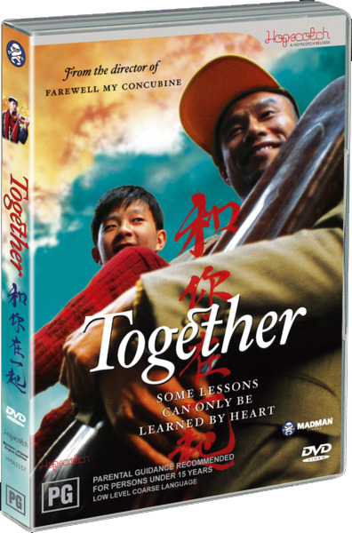 Together (Madman) on DVD