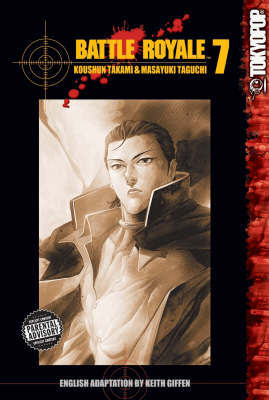 Battle Royale: v. 7 by Koushun Takami image