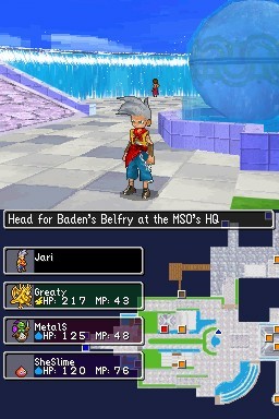 Dragon Quest Monsters: Joker for Nintendo DS image