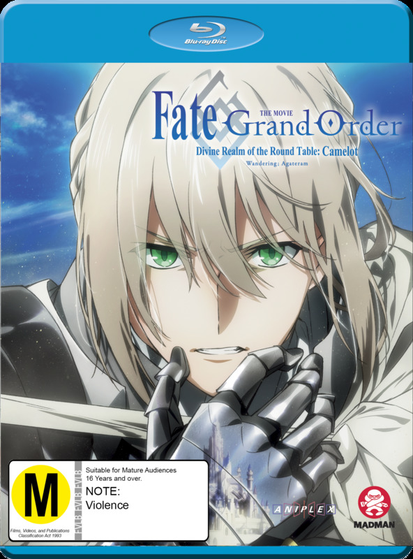 Fate/Grand Order The Movie: Divine Realm Of The Round Table Camelot