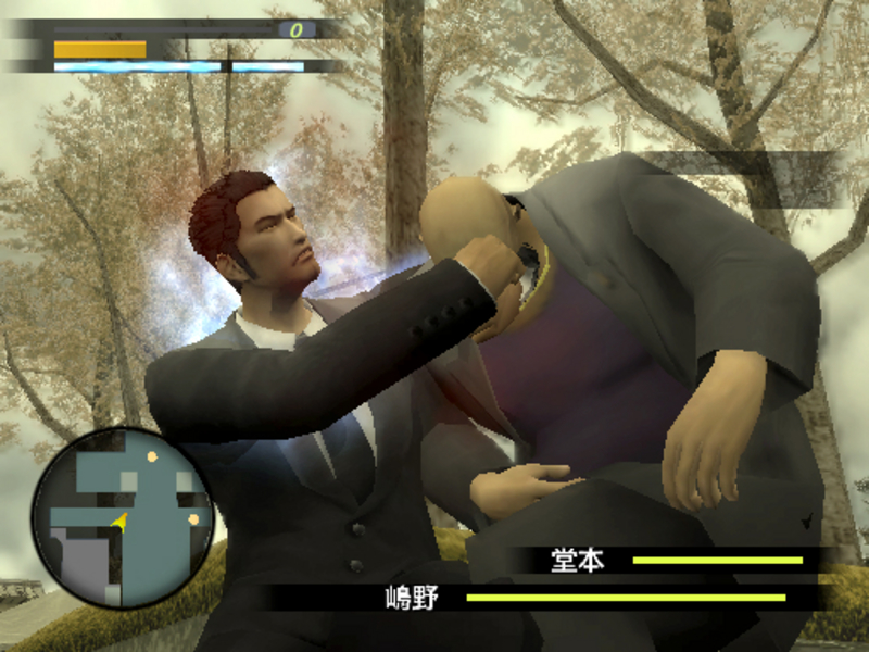 Yakuza on PS2