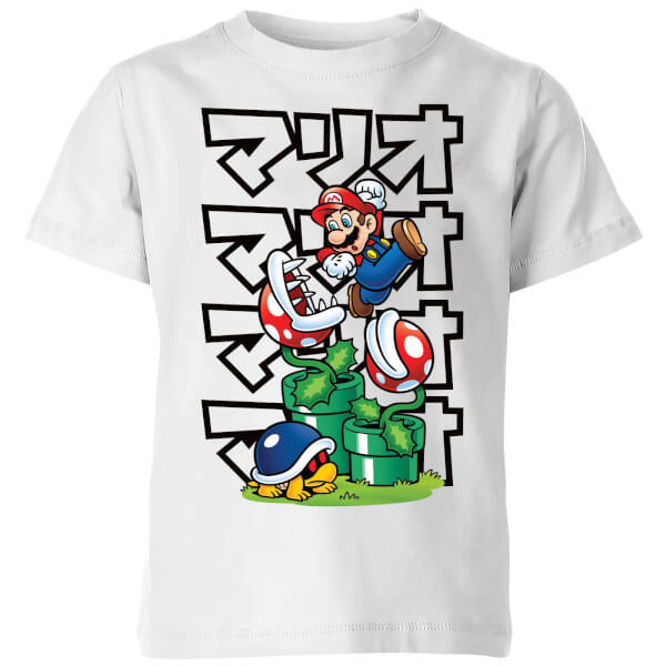 Nintendo Super Mario Piranha Plant Japanese Kids' T-Shirt - White - 7-8 Years image