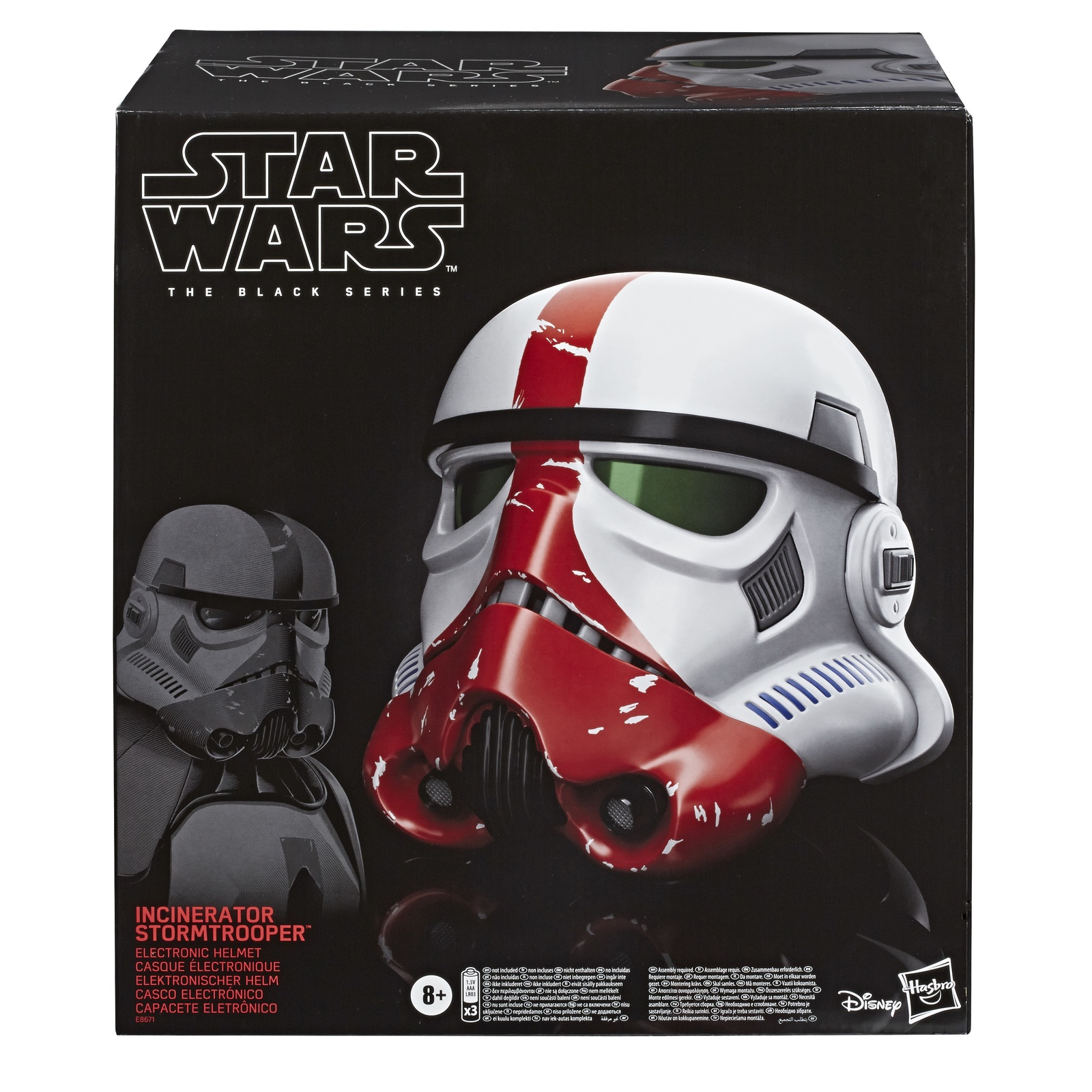 Star Wars: Black Series Helmet - Incinerator Stormtrooper image