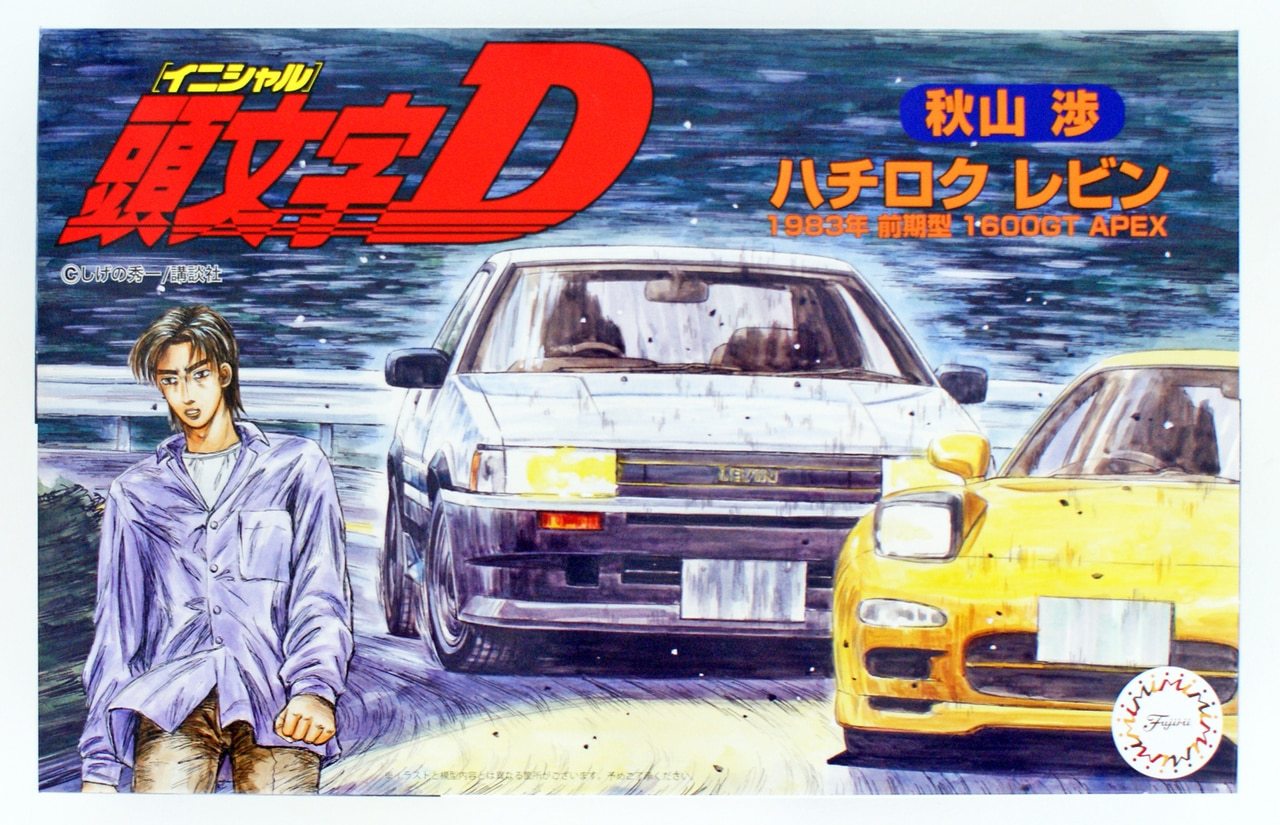 Fujimi: Initial D: 1/24 Toyota AE86 Levin Akiyama Wataru - Model Kit