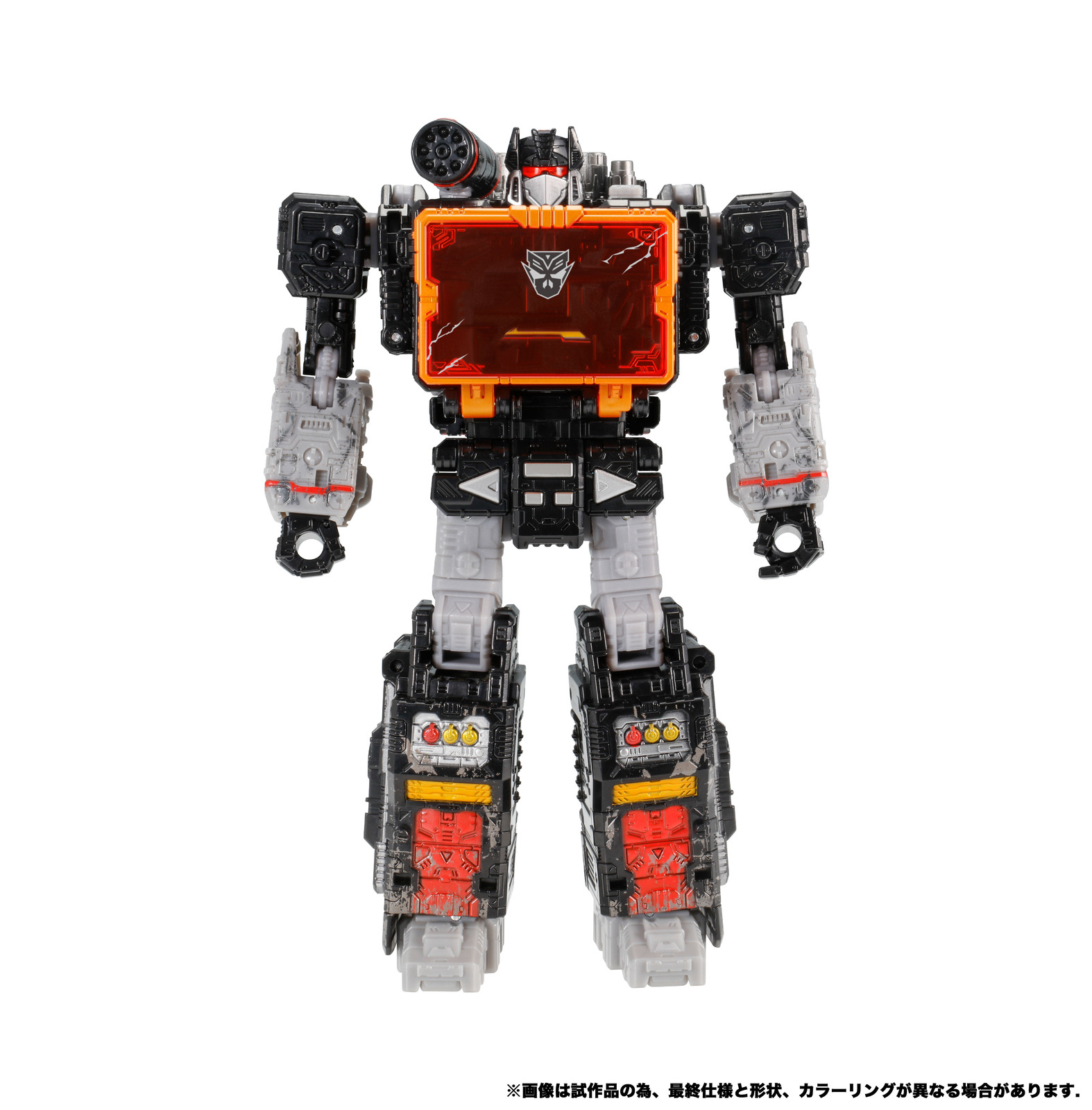 Transformers SoundBlaster image