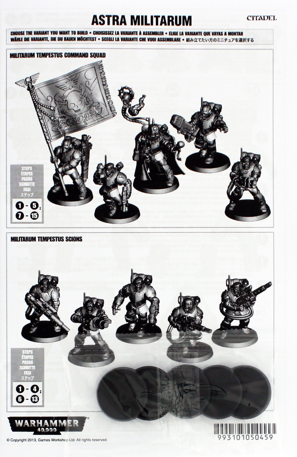 Warhammer 40,000: Astra Militarum Tempestus Scions / Command Squad