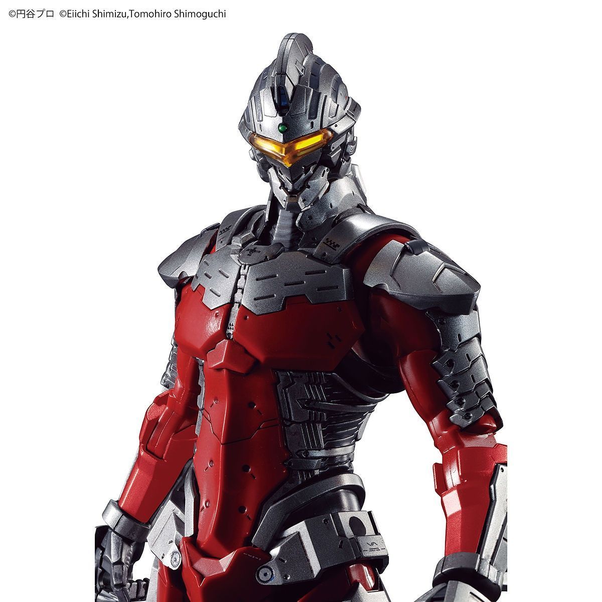 Ultraman: Figure-rise: 1/12 Ultra Suit Ver.7.5 - Model Kit image