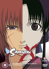 Samurai X - Reflection on DVD