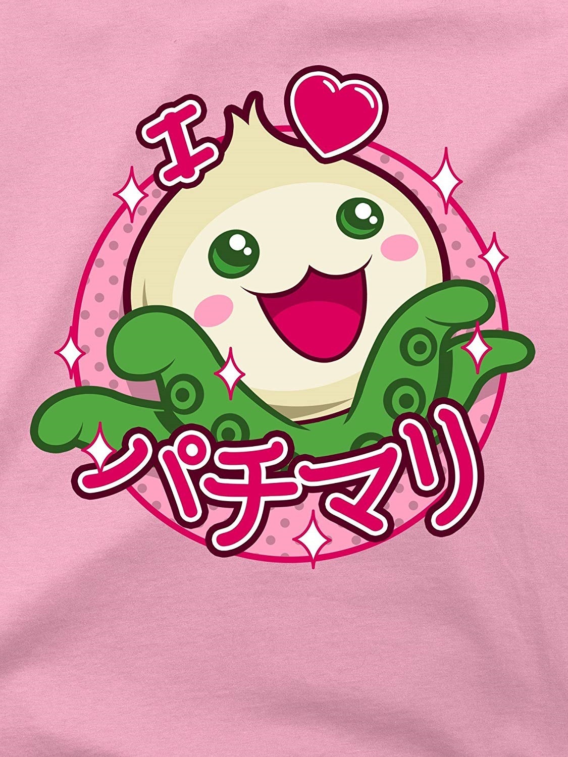 Pachimari - Women's T-Shirt image